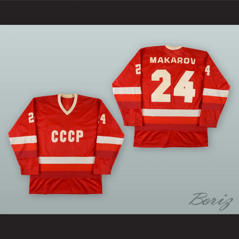 Sergei Makarov 24 Soviet Union CCCP National Team Red Hockey